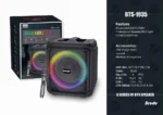 BRODU BTS-1935 6.5 Inch RGB iKaraoke Box Party Speaker Sri Lanka