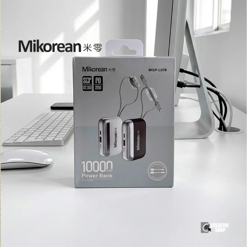 Mikorean 10000mAh mini pocket power bank with built-in dual charging cables, showing its ultra-compact design and LED battery display.